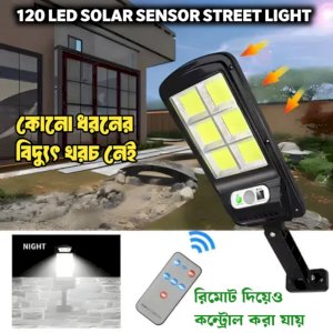 120 Led solar street light 